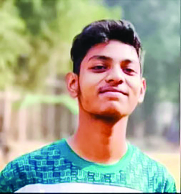 Photo of  মোঃ শাফিক উদ্দিন আহমেদ আহনাফ